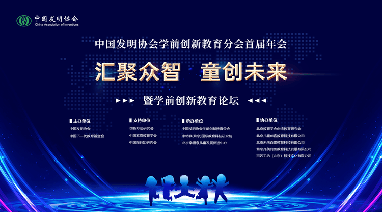 图文直播平台,兼职视频剪辑师,免费图文直播,一站式直播服务