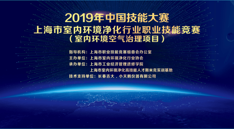 映目直播案例,免费视频直播,兼职视频剪辑师,一站式直播服务