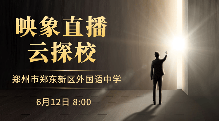 免费图文直播,图文直播平台,兼职速记师,文字直播平台,视频直播平台,兼职翻译人员