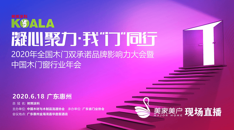 文字直播平台,兼职速记师,兼职摄像师,免费视频直播