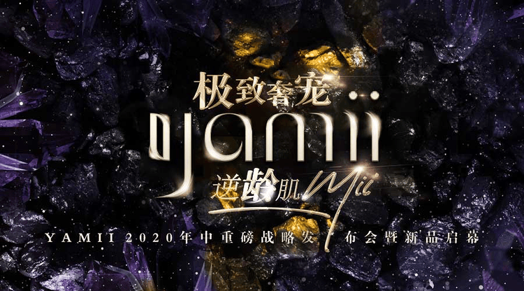 视频直播平台,免费直播平台,一站式直播服务,映目直播报价