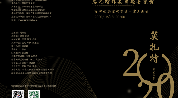 映目直播案例,一站式直播服务,兼职数码修图师,图文直播平台,兼职摄像师,免费视频直播