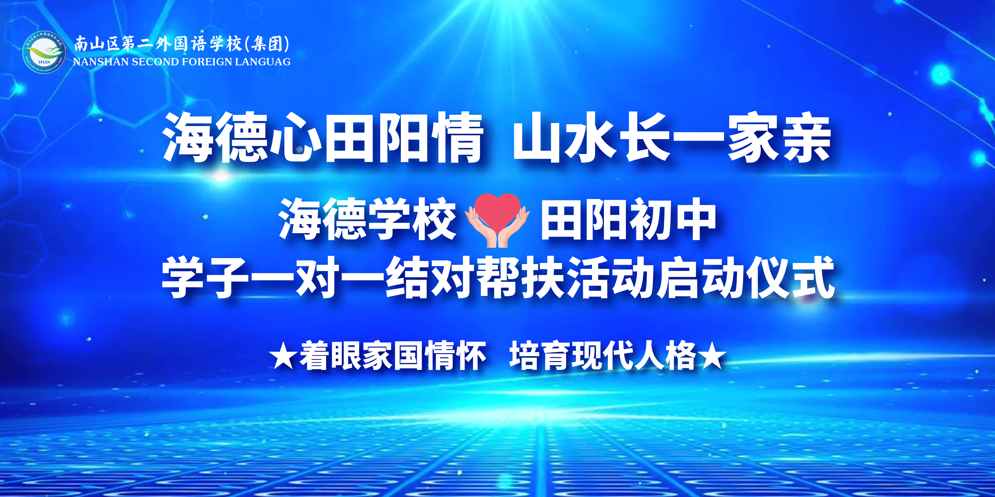 兼职翻译人员,图文直播平台,兼职数码修图师,图文直播系统,映目直播报价
