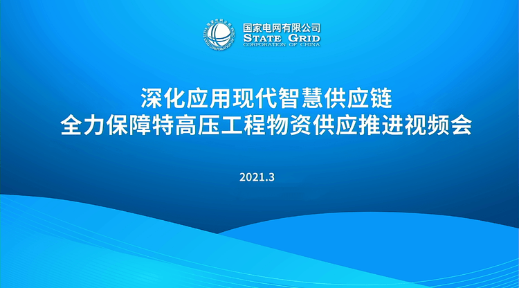 图文直播平台,映目直播案例,兼职摄像师,免费视频直播