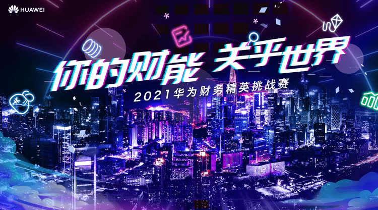 兼职数码修图师,视频直播平台,照片直播平台,免费视频直播,文字直播平台