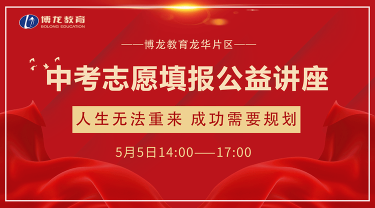 兼职摄影师,图文直播平台,照片直播平台,免费图文直播,兼职速记师