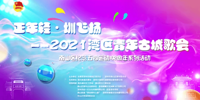 兼职视频剪辑师,兼职数码修图师,图文直播平台,免费图文直播,照片直播平台,免费视频直播