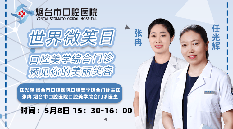 兼职摄影师,图文直播平台,免费视频直播,映目直播,兼职数码修图师