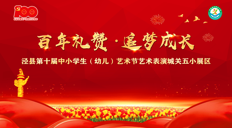图文直播系统,免费图文直播,照片直播平台,兼职摄像师,兼职摄影师,映目直播报价,图文直播平台