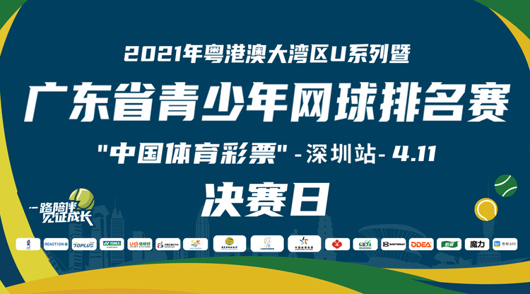 映目直播报价,免费直播平台,文字直播平台,免费图文直播,兼职摄像师