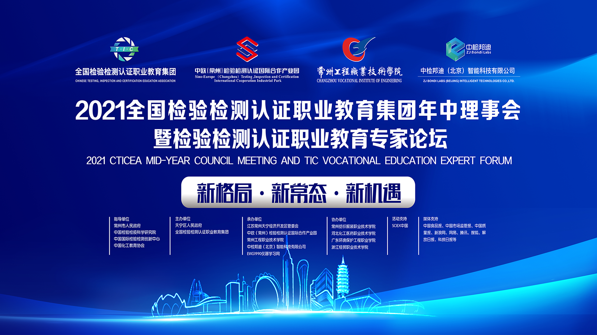 图文直播系统,映目直播,兼职翻译人员,照片直播平台,免费直播平台