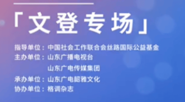 免费直播平台,兼职摄影师,图文直播平台,一站式直播服务,兼职翻译人员