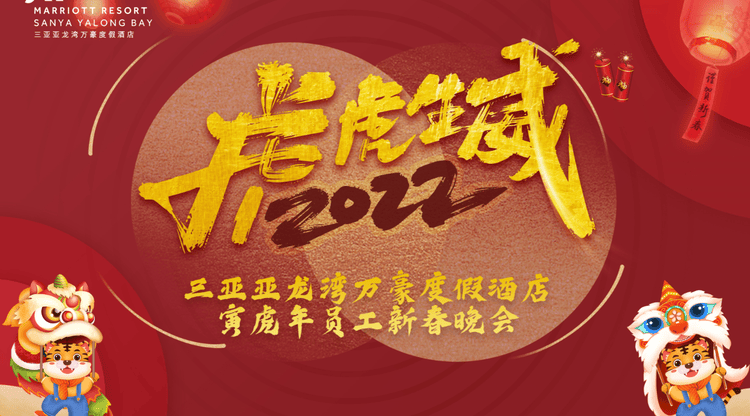 兼职翻译人员,映目直播,图文直播平台,映目直播案例,免费直播平台