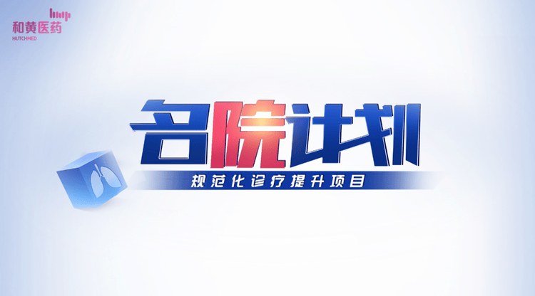 映目直播案例,免费直播平台,兼职速记师,照片直播平台