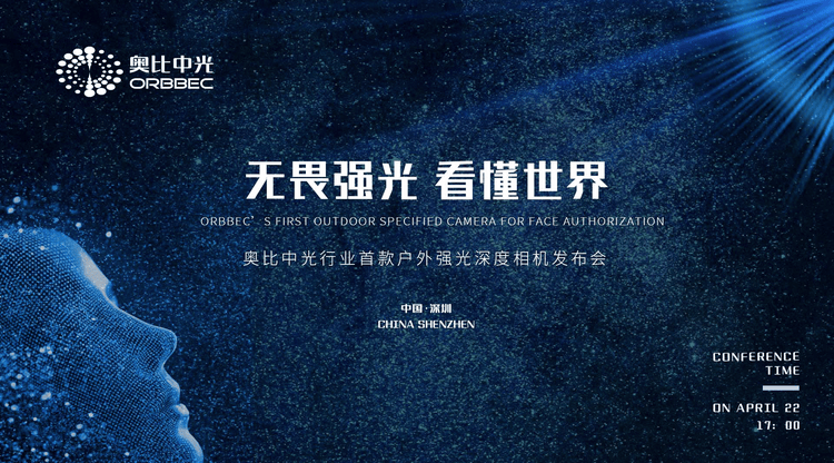 免费视频直播,照片直播平台,免费直播平台,兼职摄影师