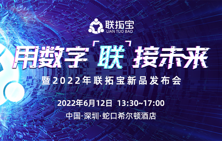 图文直播平台,一站式直播服务,映目直播,免费直播平台,映目直播案例,兼职数码修图师