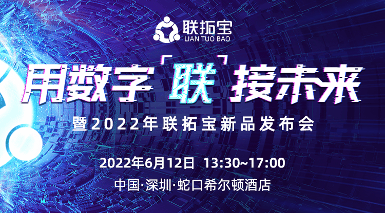 免费视频直播,照片直播平台,免费直播平台,兼职摄影师