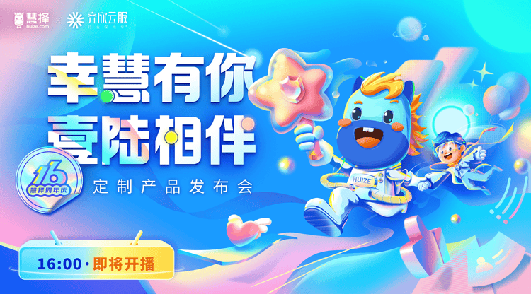 兼职翻译人员,图文直播平台,映目直播,兼职摄像师