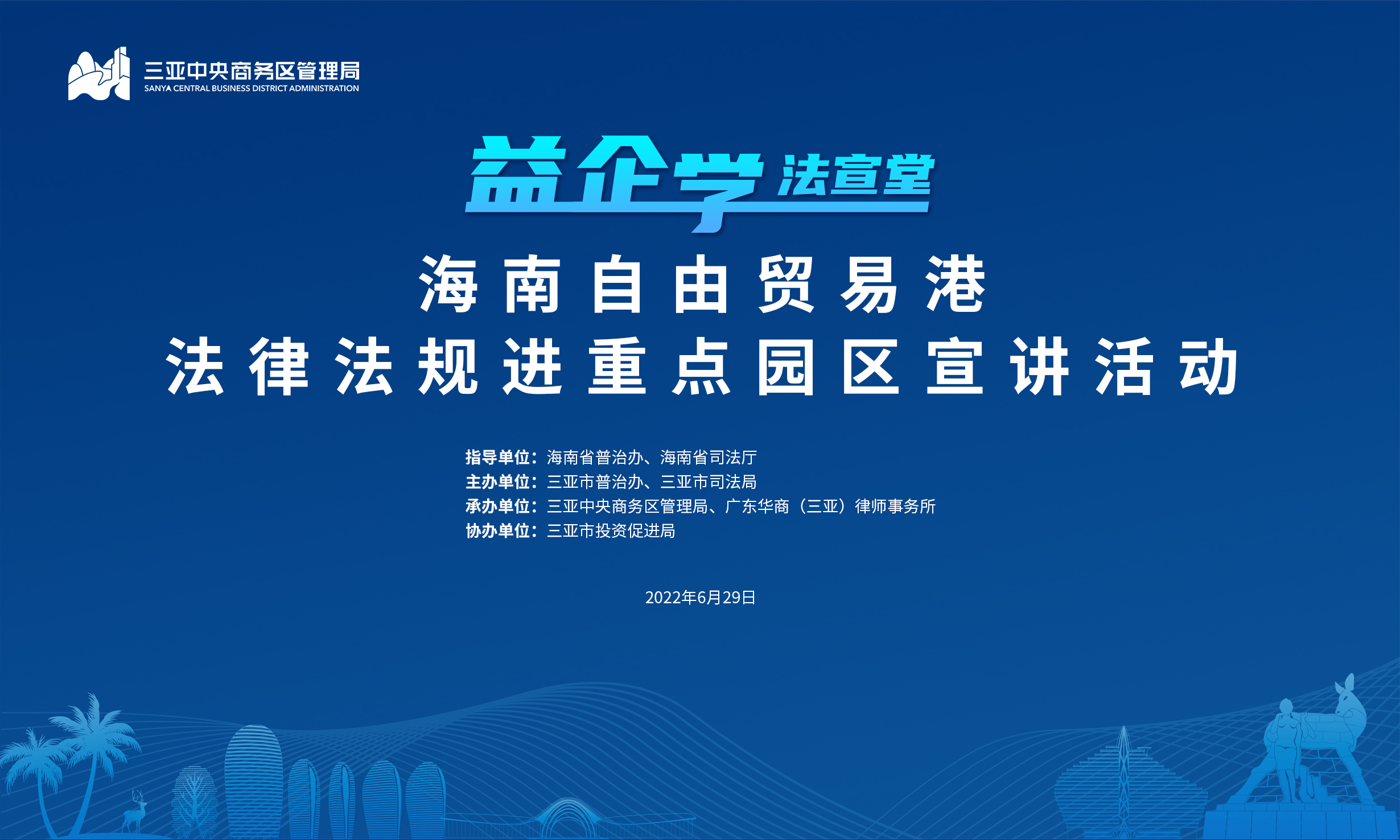 兼职摄像师,兼职速记师,映目直播,照片直播平台