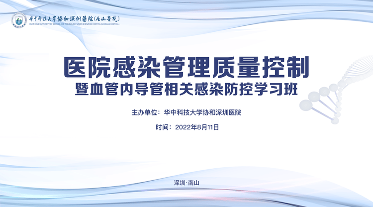 图文直播系统,兼职摄像师,照片直播平台,兼职速记师,图文直播平台,文字直播平台