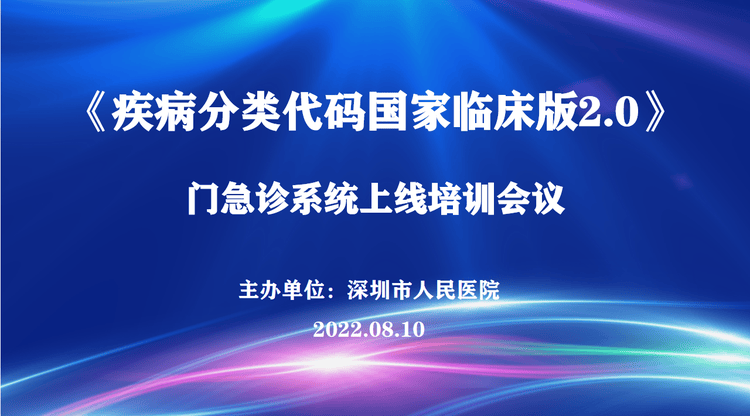 一站式直播服务,视频直播平台,兼职数码修图师,映目直播报价