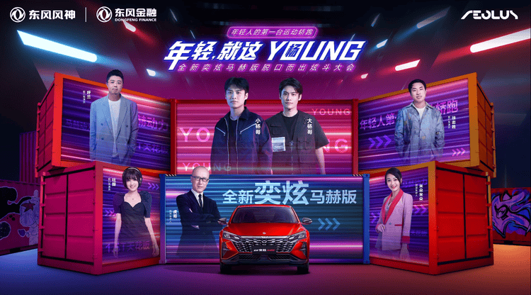 兼职数码修图师,兼职摄影师,图文直播平台,照片直播平台,映目直播