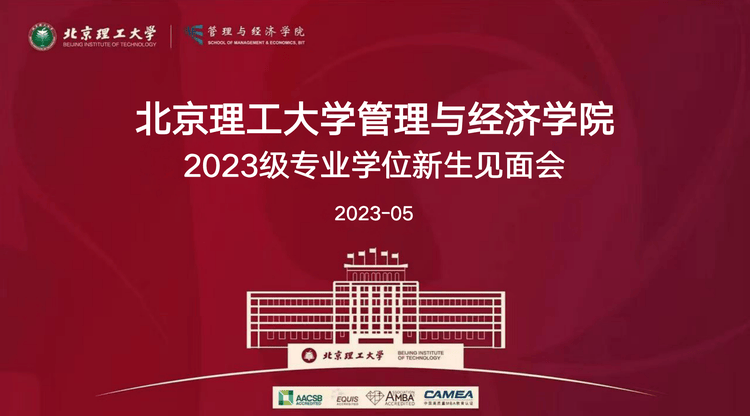 兼职摄影师,图文直播平台,照片直播平台,免费图文直播,兼职速记师