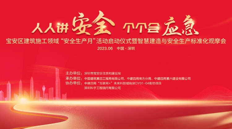 文字直播平台,兼职摄影师,免费直播平台,映目直播报价,免费图文直播,映目直播