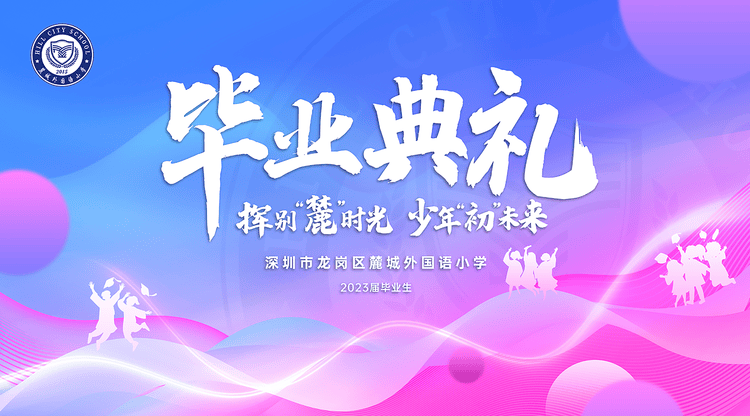 照片直播平台,兼职视频剪辑师,文字直播平台,图文直播系统,免费视频直播,免费图文直播