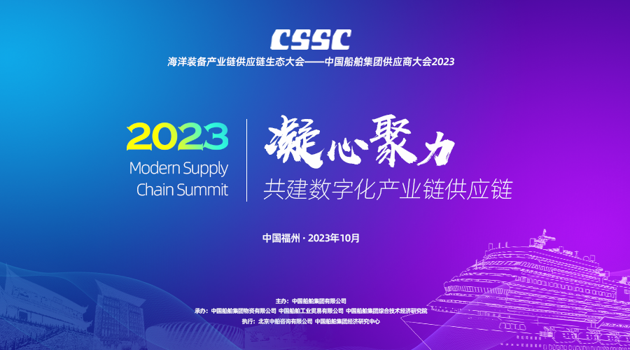 活动网站,网络直播,会展平台,微信直播