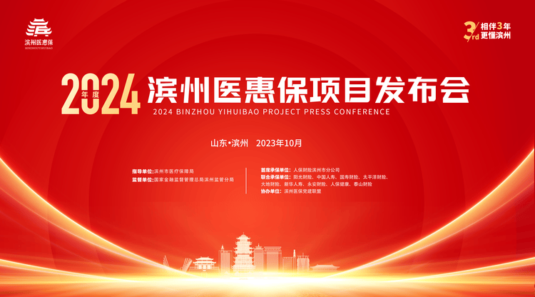 视频直播平台,兼职翻译人员,图文直播平台,兼职速记师