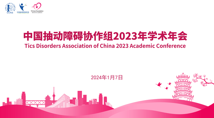 免费直播平台,映目直播报价,免费图文直播,图文直播平台,图文直播系统,视频直播平台