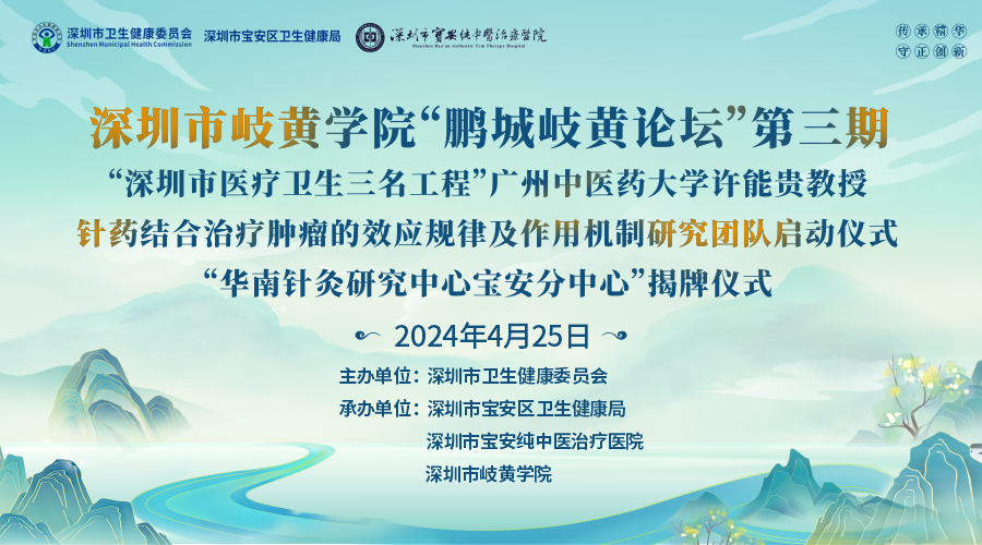 全景会议,免费直播,线上会议,视频直播