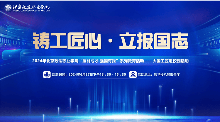 免费直播平台,映目直播报价,兼职速记师,一站式直播服务,图文直播平台,文字直播平台