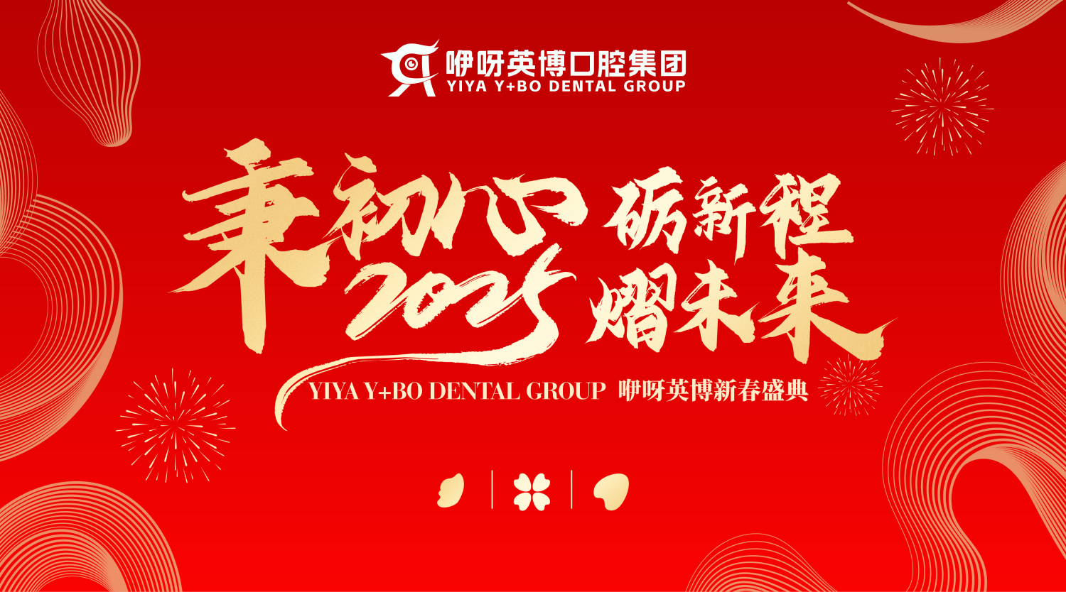 直播分发,政府报告,医疗会议,会展报价