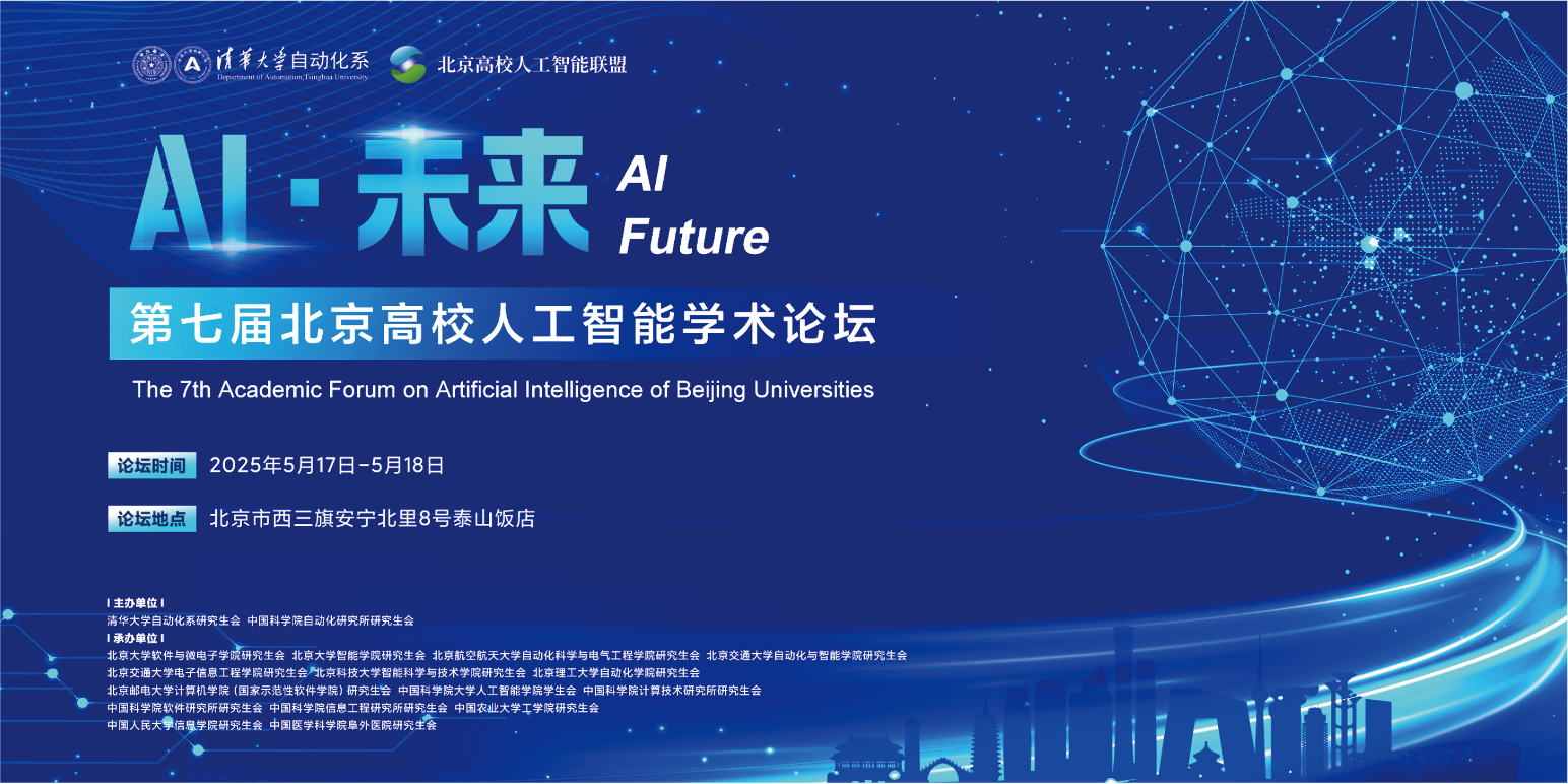 免费图文直播,文字直播平台,兼职翻译人员,视频直播平台