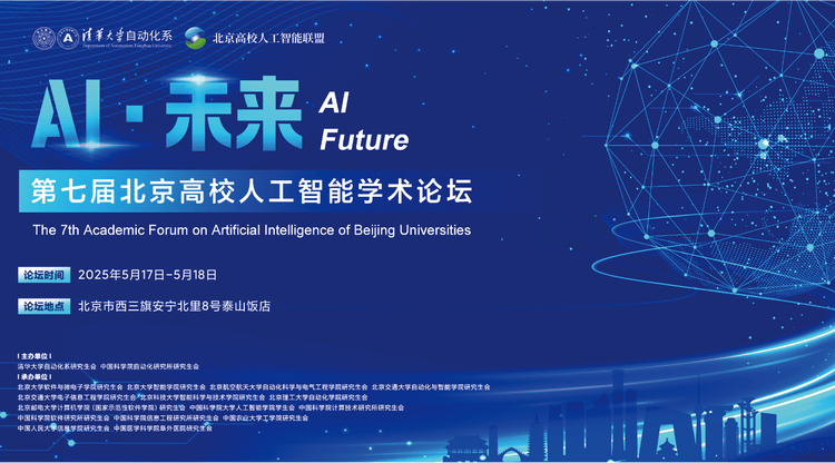 映目直播,照片直播平台,映目直播报价,映目直播案例,图文直播系统,兼职翻译人员