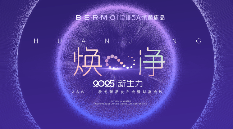 兼职数码修图师,映目直播,兼职速记师,视频直播平台,兼职摄影师
